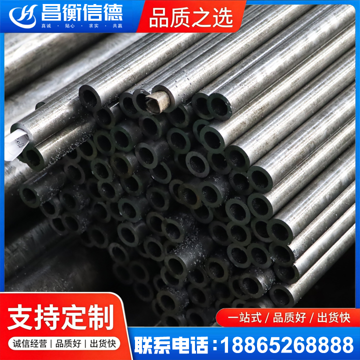 炉霍GCr15精密钢管
