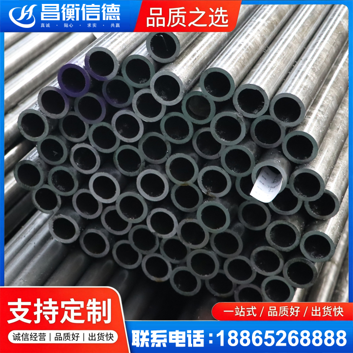 炉霍20cr精密钢管